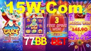 Instant EasyPaisa 77BB Bet